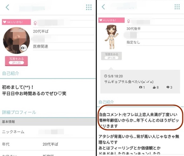 RbPw